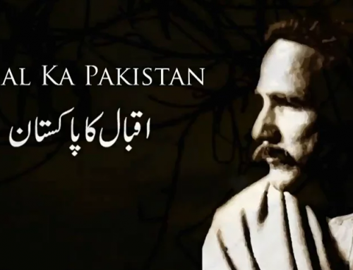 Allama Iqbal poetry video